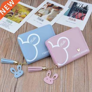 Mickey mouse Small wallet lady short zipper tassel key coin