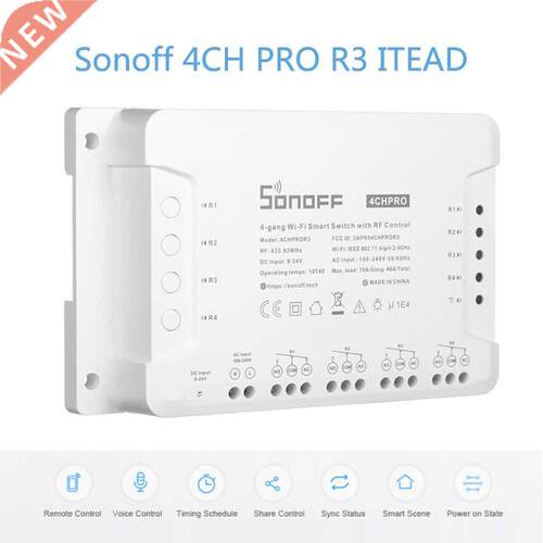 Sonoff 4CH PRO R ITEAD 4-Gang Wi-Fi Smart Switch With RF