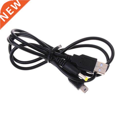 1Pc 1m 2 In 1 Usb Data Cable / Charger Charging Lead For Psp
