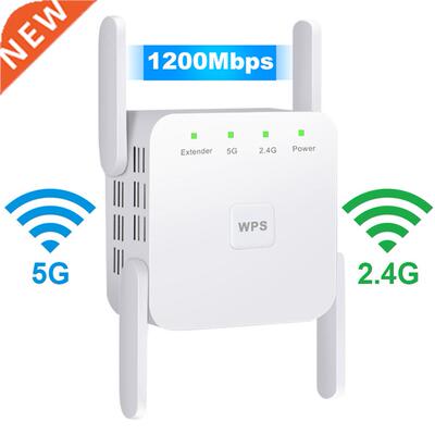 2.4G 5Ghz Wireless WiFi Repeater Wi Fi Booster 300M 1200 Mbp