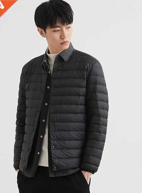 Men's Down Jacket Ultra Light 90% White Duck Down Jacket Men