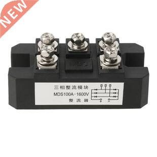 649A Authentic 100A Amp Bridge Rectifier MDS100A 1600V -Pha