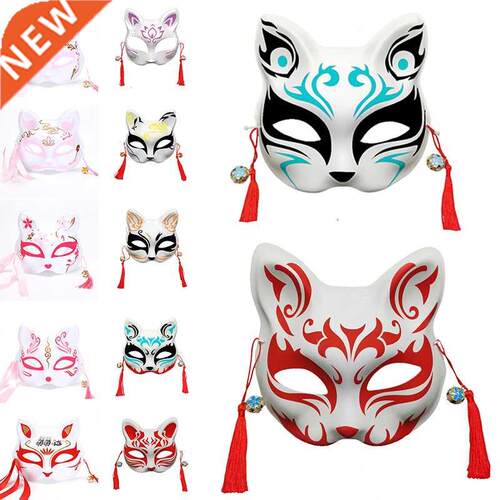 Anime Fox Mask Hand-Painted Japanese Half Face Cat Mask Masq