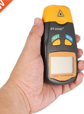 New DT224C+ Handheld LCD Digital Mini Non-contact Laser