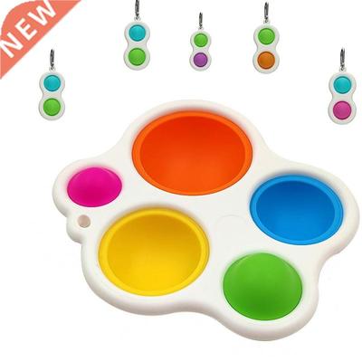 Baby Fidget Toys Fat Brain Teaser Simple Dimple Toy
