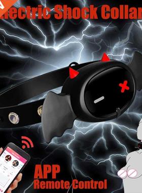 Electric ock Collar APP Remote Control Restraint Dog Slave