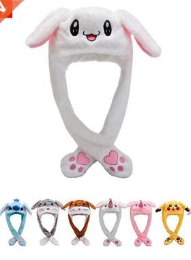 Rbbit Ht Moving Ers Cute Crtoon Toy Ht Kwii Funny H