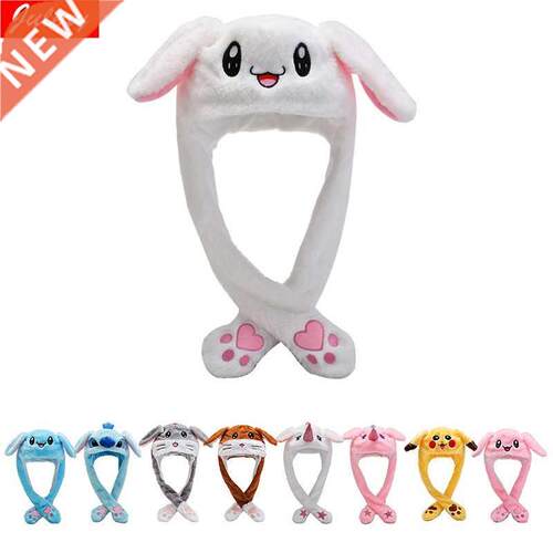 Rbbit Ht Moving Ers Cute Crtoon Toy Ht Kwii Funny H