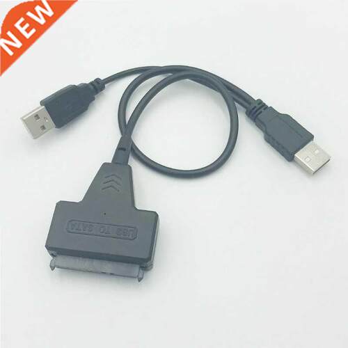 Portable USB2.0 To SATA Adapter Cable 2.5 Inch Hard Driver C