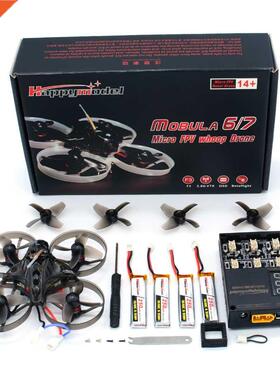Happymodel Mobula7 V2 Crazybee F4 Pro OSD 25mW 700TVL SE0802
