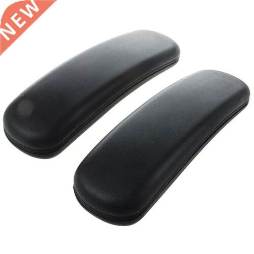1 Pair Office Chair Parts Arm with mounting hole patterns Pa