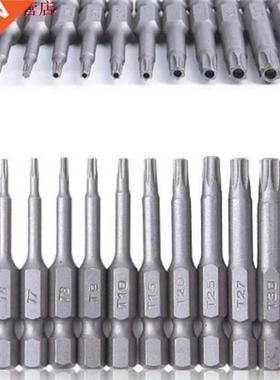 12 pièces/ensemble 50mm 1/4 pouces T5-T40 magn&eacute