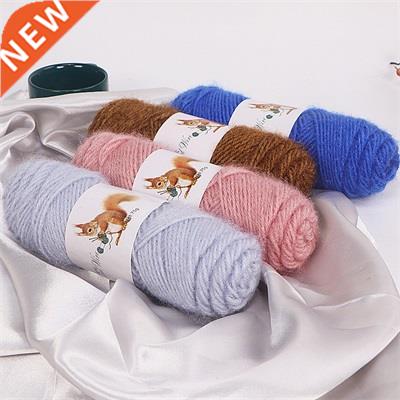 75g/Ball Solid Color Soft Knitting Yarn High Quality Cotton