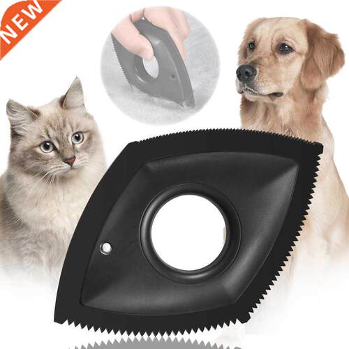 Static Electricity Animal Cat Dog Brush Pet Hair Fur Remover