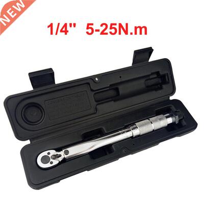 1/4 3/8 1/2 Torque Wrench Drive Two-Way to Accurately
