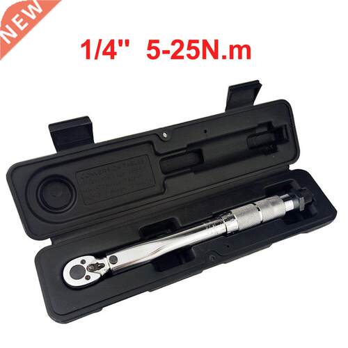 1/4 3/8 1/2 Torque Wrench Drive Two-Way to Accurately