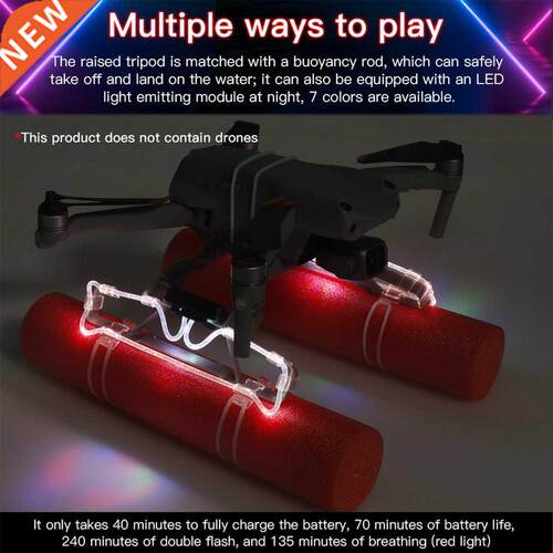 Luminous Raised Tripod Anti-dropping Buckle Design Buoyancy
