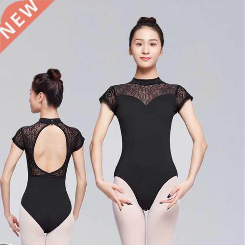 Ballet Leotard For Wome Adult Dance Cotton Lace Short Sleeve