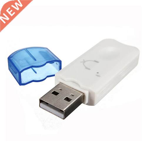 Bluetooth USB Music Receiver Audio Audio Adapter Per A2DP AV