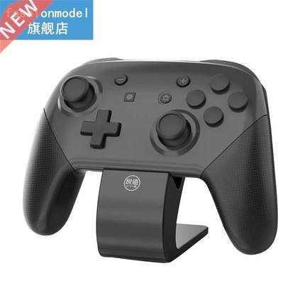 Game Controller Stand Holder Mount Universal Gamepad Gaming