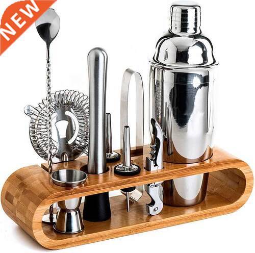 Mixology Bartender Kit: 10-Piece Bar Tool Set with Stylish B