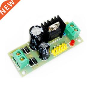 L7805 LM7805 Three Terminal Voltage Regulator Module 5V For