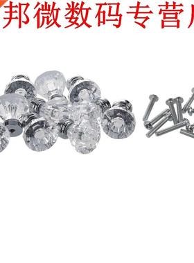 10x Clear Acryl Lade Pull Knop Kabinet Borst Bin Handvat/Bri