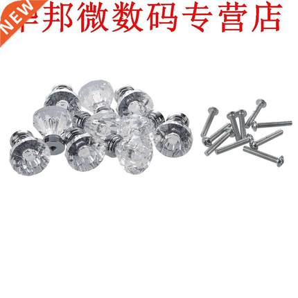 10x Clear Acryl Lade Pull Knop Kabinet Borst Bin Handvat/Bri