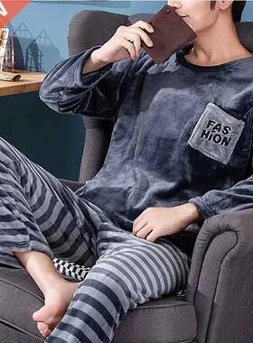 Pajama Man Warm Sleepwear Men's Flannel Winter Thick
