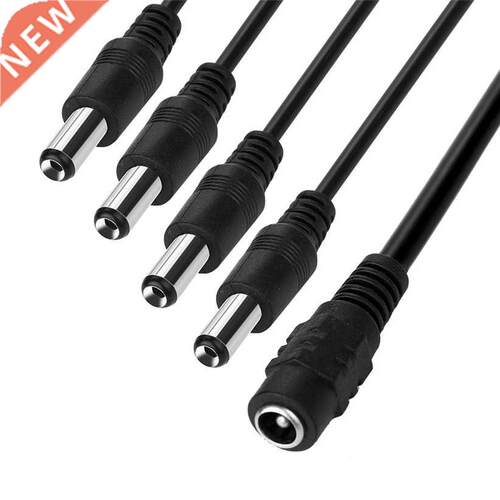 1:4 DC Power Splitter Cable Cord 1 Female to 4 Male 5.5x2.1m