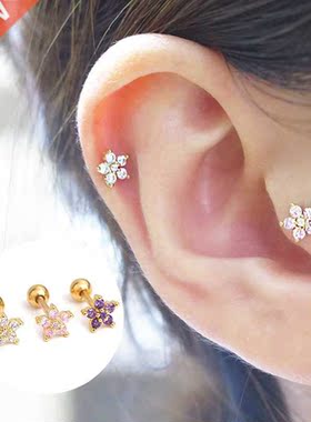 1pc Stainless Steel Fashion Flowers Zirconia Ctilage Cz Ea