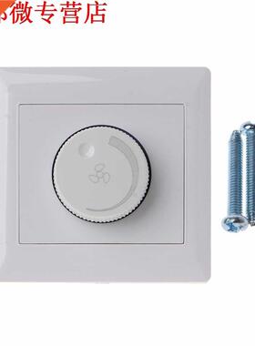 Adjustment Ceiling Fan Speed Control Switch Wall utton Dimm