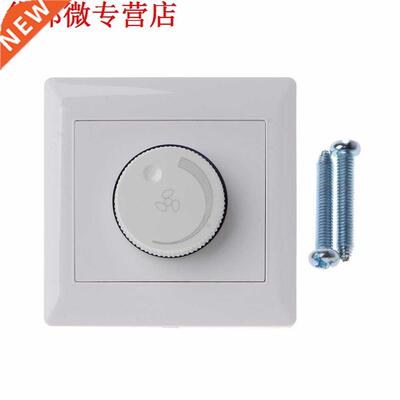 Adjustment Ceiling Fan Speed Control Switch Wall utton Dimm