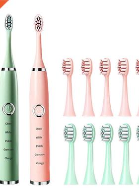 Newest Sonic Electric Toothbrues for Adults Kids Smart Tim