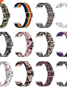 20mm stretch cloth Color Band Strap bracelet Active Color St