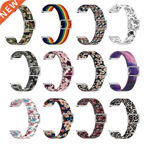20mm stretch cloth Color Band Strap bracelet Active Color St