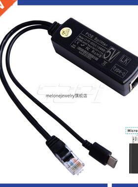 52P Ggabt Raspberry P PoE Spltter Ggabt SB C Po