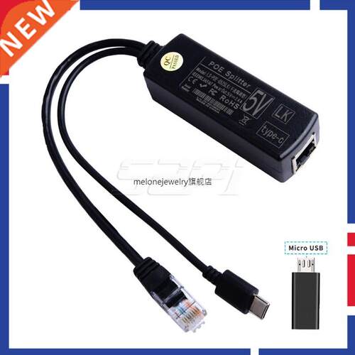 52P Ggabt Raspberry P PoE Spltter Ggabt SB C Po