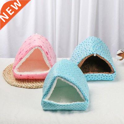 Hamster House Guinea Pig Nest Small Animal Sleeping Bed