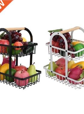 Household 2 Tier Desktop Fruit Basket Stand Vegetable Metal