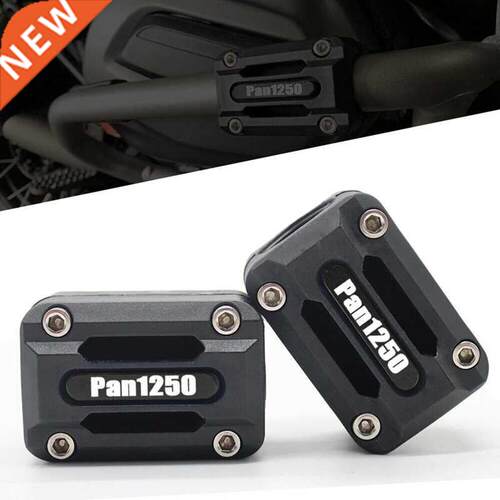 Motorcycle Engine Crash Bar Protection Bumper Decorative Gua