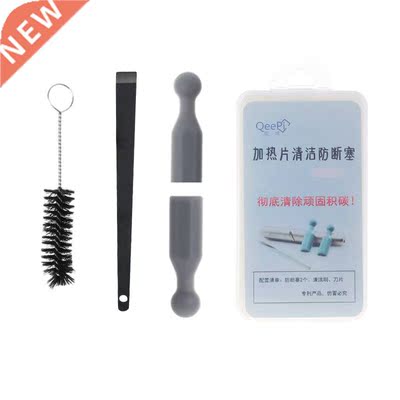 1Set Silicone Plug Blade for IQOS 3.0 Cleaning Brush Tools f