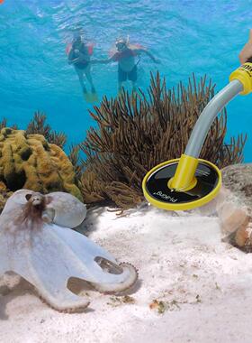 Pi-Iking 750 30m Pinpointer Metal Detector Pulse Induction