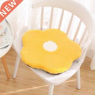 One Sitting Cushion Flower Dining Chair Sofa Pillow Home