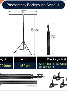 Professional Photography Photo Backdrop Stands T-Shape Backg