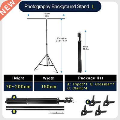 Professional Photography Photo Backdrop Stands T-Shape Backg