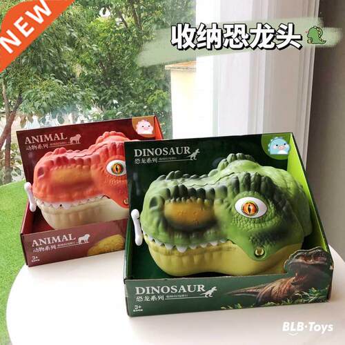 dinosaur head storage box dinosaur animal model overlord din