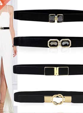 6cm Female Fashion Thin Elastic Stretch Waistband Crystal B