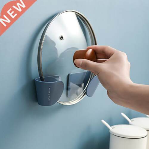 2pcs Storage Rack Pot Cover Kitchen Cookware Wall-mounted St