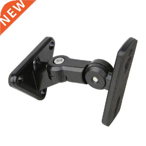 2pcs Speaker Wall Mount Bracket Ceiling Mount Stand with